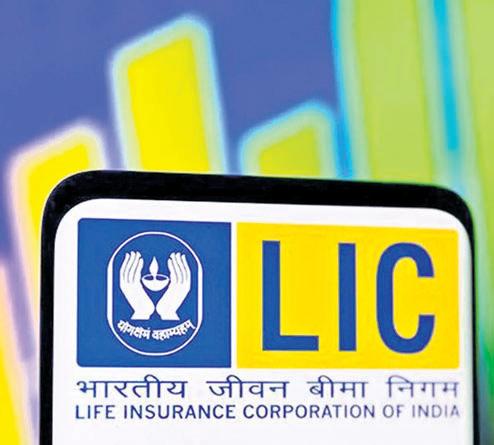 LIC emerges as highest profit-making financial firm in Jan-March qtr