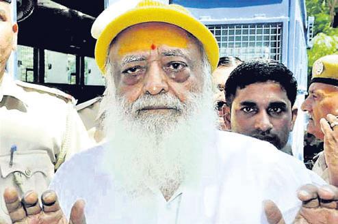 ASARAM GETS RELIEF IN GANG RAPE CASE