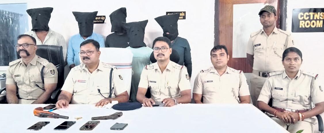 Five history-sheeters arrested with firearms