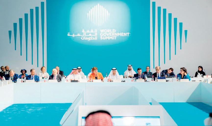 انطلاق أعمال اليوم التمهيدي للقمة العالمية للحكومات