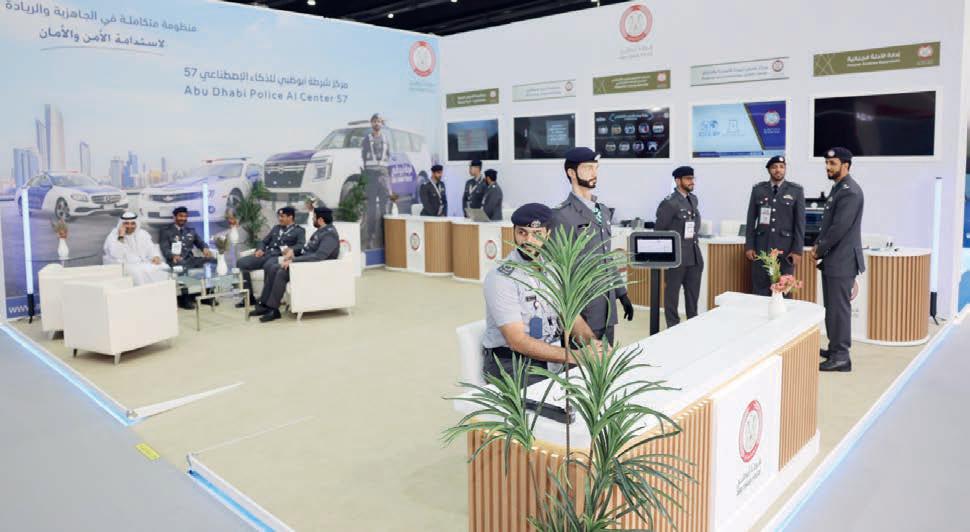 شرطة أبوظبي تعرض أنظمتها الأمنية الريادية