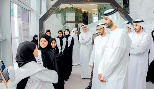 معرض «قطاف» يستعرض إنجازات الدولة بقطاع الملكية الفكرية