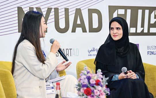 «نيويورك أبوظبي» تستضيف مؤتمراً للشركات الناشئة بقيادة طلاب الشرق الأوسط
