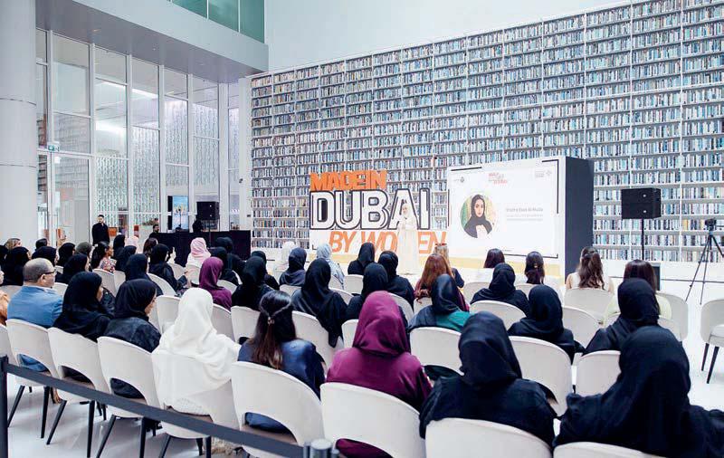 «دبي للمرأة» تطلق سلسلة جلسات «رائدات الأعمال»