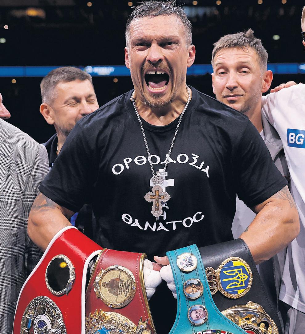 USYK SE PA 'KYK' HOE SY SEUN BOKS