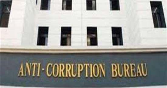 ACB Arrests Girdawar, Lumberdar With Rs 20,000 Bribe