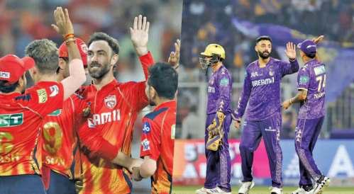 IPL 2025: Pitch Dilemma For Under-Pressure PBKS v Upbeat KKR