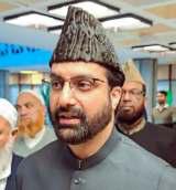 Mirwaiz welcomes SC's interim relief on Waqf Amendment Act