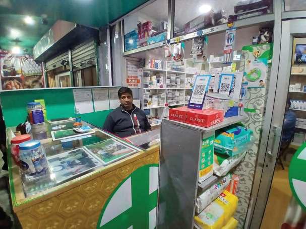 Kashmiri Volunteer's Mission Medicine