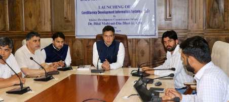 Constituency Development Information System 'E-Nigrani' App Launched