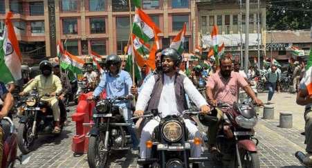 BJP Holds Tiranga Rally To Celebrate Success Of Operation Sindoor