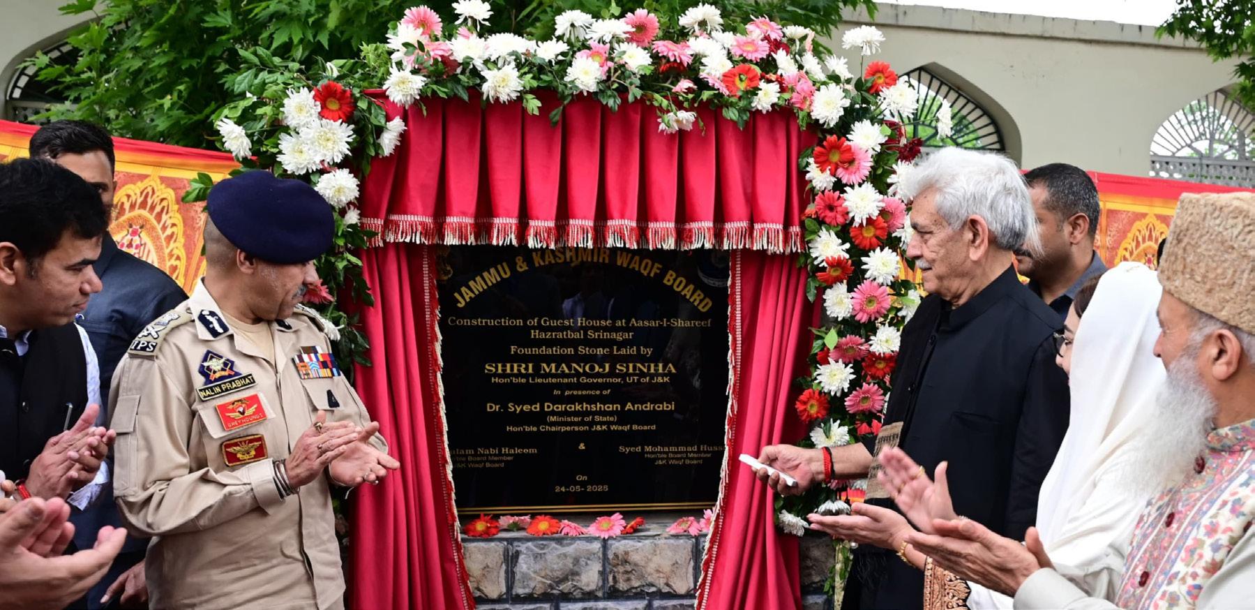LG Lays Foundation Stone Of Guest House At Hazratbal Shrine