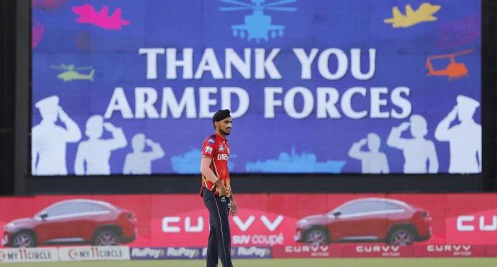 Tribute To Op Sindoor At IPL Final: BCCI Invites All 3 Service Chiefs