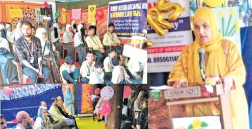 TSWO Tral Organizes IEC Event On Nasha Mukht Bharat Campaign