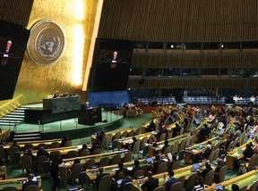 UN conference on Palestinian state postponed because of Middle East tensions