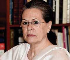 Sonia: Silence on Gaza, Iran Surrender of Values