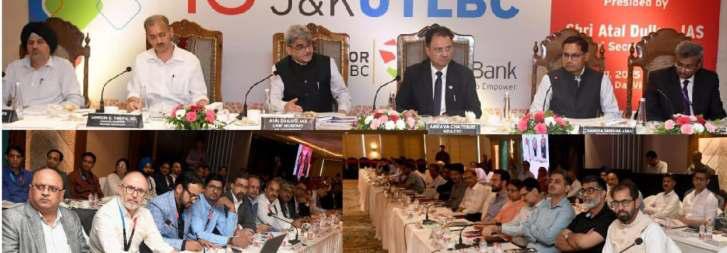 Banks Must Back Key Sectors For J&K's Growth: CS Atal Dulloo