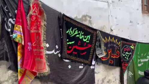 MUHARRAM 2025: Kashmir Adorns Black Banners