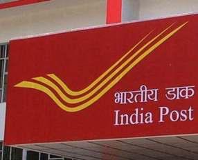 Post Offices Across India To Start Accepting Digital Payments From August