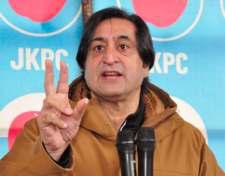 Sajad Lone Calls NC's Daily Wager Promise 'Magic & Mythology'