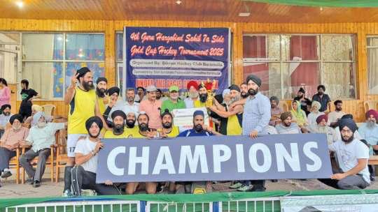 Sri Guru Hargobind Sahib Ji 1lth Valley Hockey Championship Ends