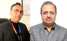J&K Bank Bids Farewell To Two Of Its Top Officers