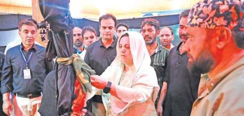 Sakeena Itoo Reviews Arrangements For Ashura