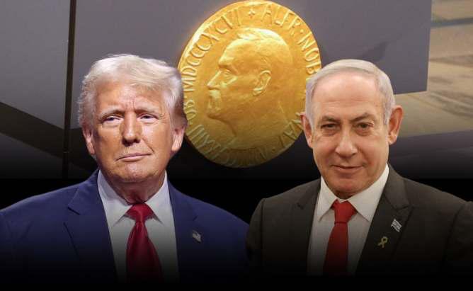 Netanyahu, Accused War Crimes, Nominates Trump for Nobel Peace Prize