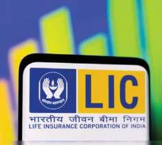 Govt To Sell Minority Stake In LIC