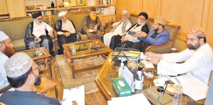 MMU Forms Panel To Address Sectarian Provocations