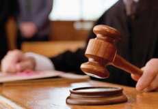 HC Closes PIL On SMAS After Government Vows Review