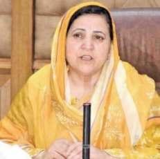 Statehood Must Be Restored Without Delay: Sakina