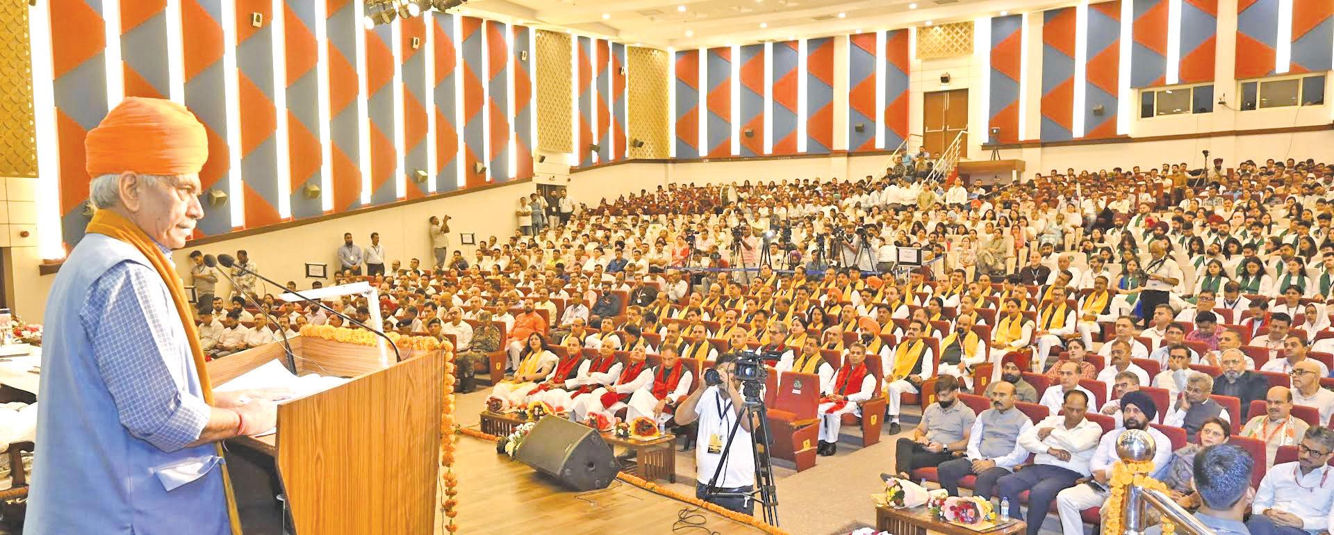 Women Driving Innovation In Agriculture: LG