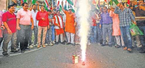BJP Celebrates Anniversary Of Art 370 Abrogation