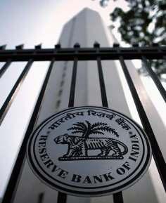 RBI Keeps Interest Rates Unchanged Amid Uncertainty Over Trump's Tariffs