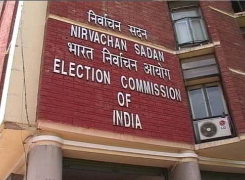 EC Delists 334 Registered Unrecognised Political Parties