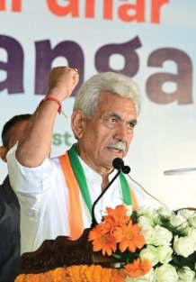 Skies Of J&K Shining With Tricolor: LG