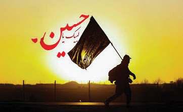 Why Millions Still Walk for Hussain