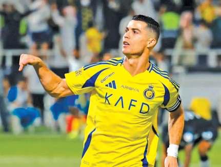 FC Goa Drawn With Ronaldo's Al Nassr In ACL 2 Group Stage