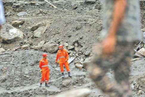 20 Families Evacuated After Houses Developed Cracks In Rajouri