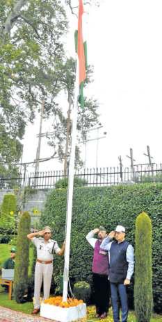 J&K Bank Celebrates 79th Independence Day With fervour