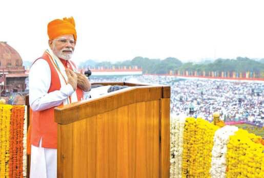 NSP Will Ensure All-Round Development Of Indian Sports: PM Modi