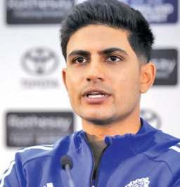 Asia Cup: Gill Mystery Continues As Selectors Spoilt For Choice