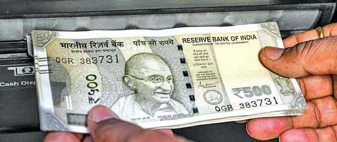 The Vanishing ₹500