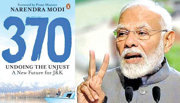 The Secret Choreography Behind Article 370’s Fall