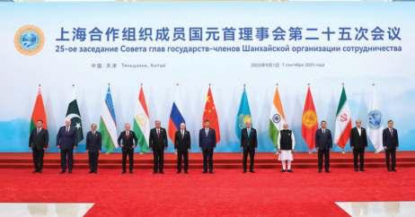 SCO Condemns Pahalgam Attack