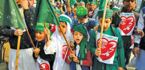 Colours Of Faith: Children Lead Eid-Milad Rallies Across Kashmir
