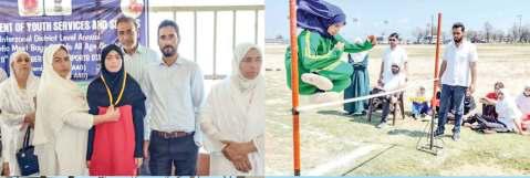 District Level Athletic Championship For Girls Begins In Budgam