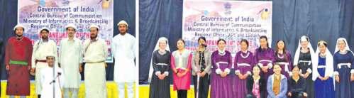 CBC Conducts Auditions For Empanelment Of Cultural Troupes & Artists