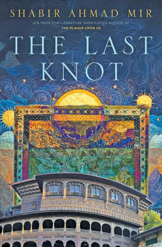 The Weaver’s Dream